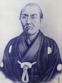 清水次郎長