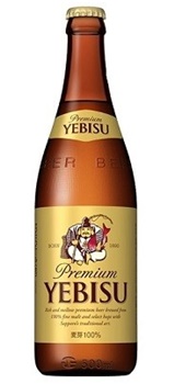 エビスビール