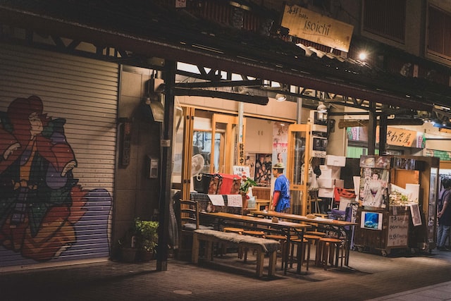 居酒屋