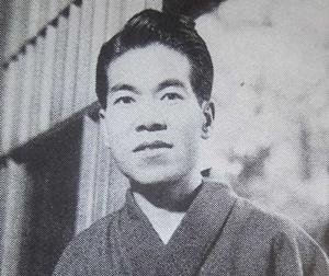 吉川英治